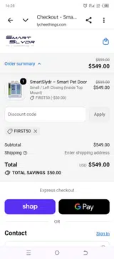 Lychee Things coupon verification screenshot