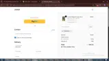 LYGFZF coupon verification screenshot