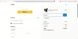 LYGFZF coupon verification screenshot