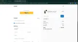 LYGFZF coupon verification screenshot