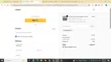 LYGFZF coupon verification screenshot