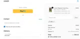 LYGFZF coupon verification screenshot