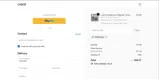 LYGFZF coupon verification screenshot
