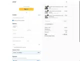 LYGFZF coupon verification screenshot