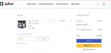 N1105 coupon verification screenshot