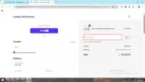 TAKE10 coupon verification screenshot