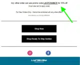 LASTCHANCE coupon verification screenshot