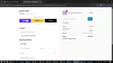 vday coupon verification screenshot
