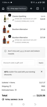 SET2 coupon verification screenshot