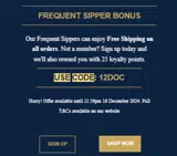 12DOC coupon verification screenshot
