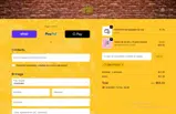 DAILYPOP20 coupon verification screenshot