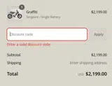UARLEKDNRH coupon verification screenshot