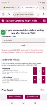 RUSH2425 coupon verification screenshot