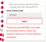 MP2025 coupon verification screenshot