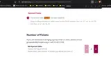 JOINUS coupon verification screenshot