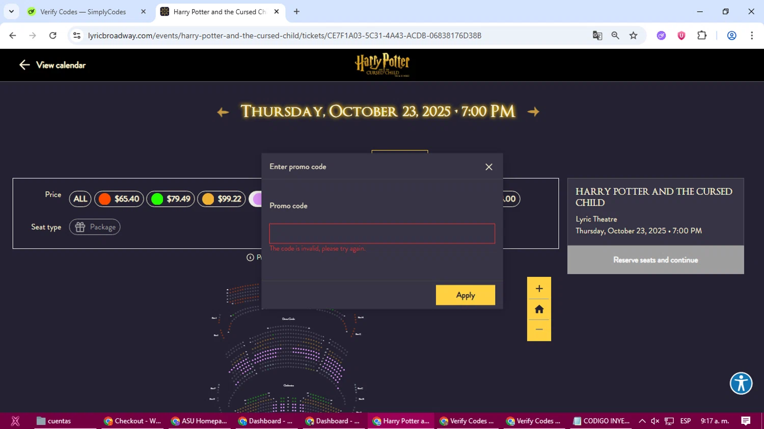 Lyric Theatre promo code screenshot showing code SAVE20 applied at Lyric Theatre checkout page. Uploaded by SimplyCodes community member dolce_codmax213 on Oct 12, 2025