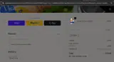Lyte Balance coupon verification screenshot