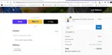 Lyte Balance coupon verification screenshot