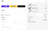 2TOOTHBRUSH coupon verification screenshot