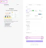 ELSA10 coupon verification screenshot