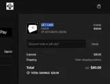 GIFTCARD20 coupon verification screenshot