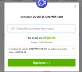 VDSPPM-Y10-EN coupon verification screenshot