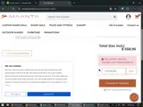 COMBO10 coupon verification screenshot