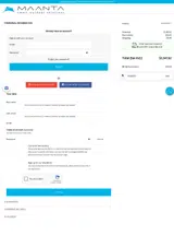 POLES30 coupon verification screenshot