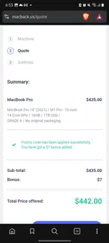 7ON coupon verification screenshot