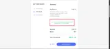 VCVIP coupon verification screenshot