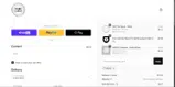 Mack Rex coupon verification screenshot