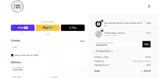 Mack Rex coupon verification screenshot