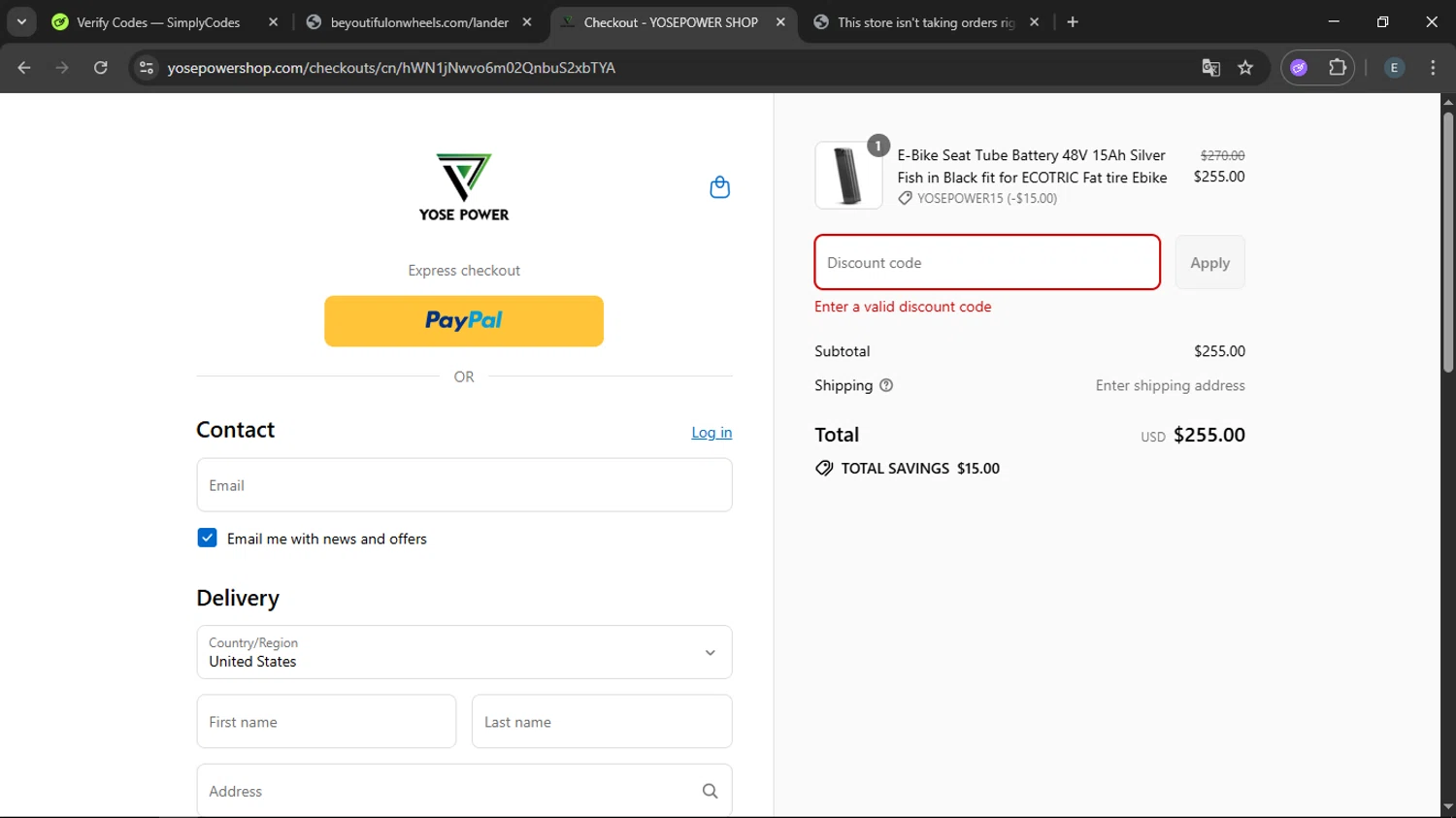 Mack's Prairie Wings promo code screenshot showing code VORTEX10 applied at Mack's Prairie Wings checkout page. Uploaded by SimplyCodes community member RoyalMaestro2129 on Aug 13, 2025