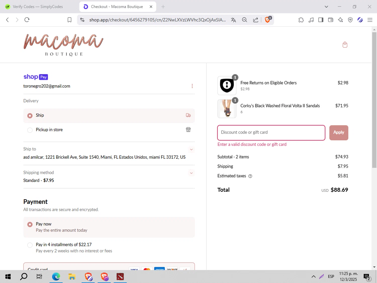 Macoma Boutique coupon code screenshot showing code WELCOME10 applied at Macoma Boutique checkout page. Uploaded by SimplyCodes community member Toro_negro on Mar 13, 2025