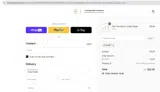 8UF0P coupon verification screenshot