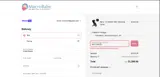WELCOME25 coupon verification screenshot