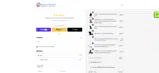 CARMENNIOANA coupon verification screenshot