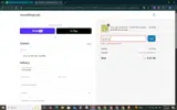 MLNTY25 coupon verification screenshot