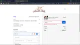 MOJITO coupon verification screenshot