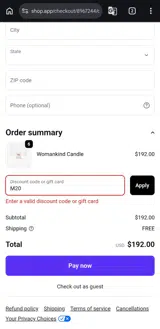 M20 coupon verification screenshot