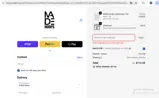 MADE Hoops Shop coupon verification screenshot