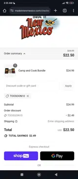 TOOSOON10 coupon verification screenshot