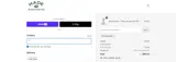 HELLO10248 coupon verification screenshot
