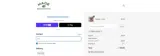 DEALCLLH6X7H coupon verification screenshot