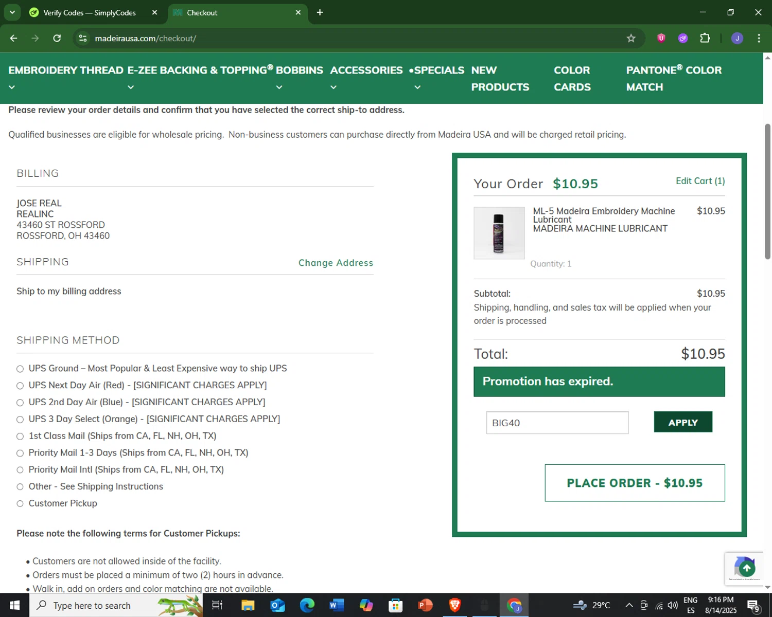 Madeira USA promo code screenshot showing code BIG40 applied at Madeira USA checkout page. Uploaded by SimplyCodes community member BargainNavigator5548 on Aug 15, 2025
