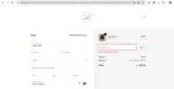 SUMMER23 coupon verification screenshot