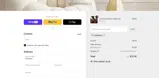 SUMMER25 coupon verification screenshot