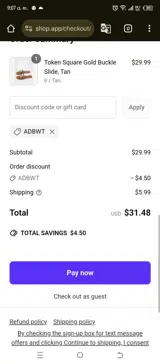 Adbew coupon verification screenshot