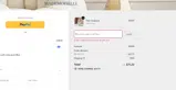 welcomevxp coupon verification screenshot