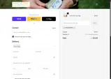 FREESHIPPING coupon verification screenshot